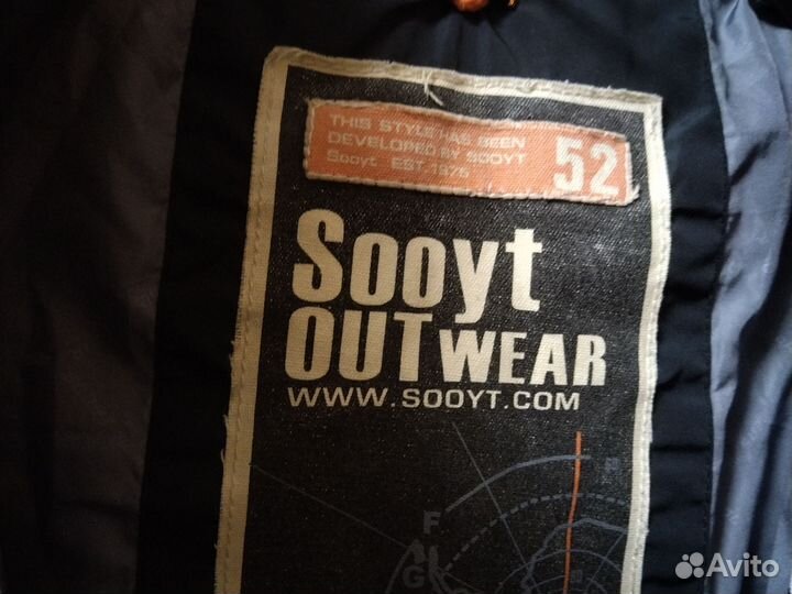 Пуховик зимний мужской размер 52