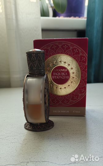 Василиса Прекрасная Русская коллекция Brocard