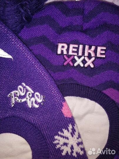 Шлем Reike 48-50(2-3 года) зима