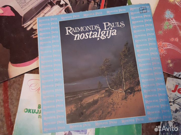 Виниловые пластинки