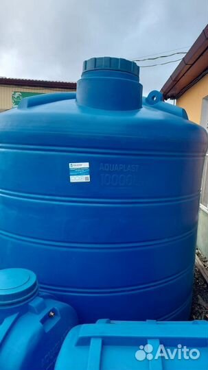 Емкость пластиковая