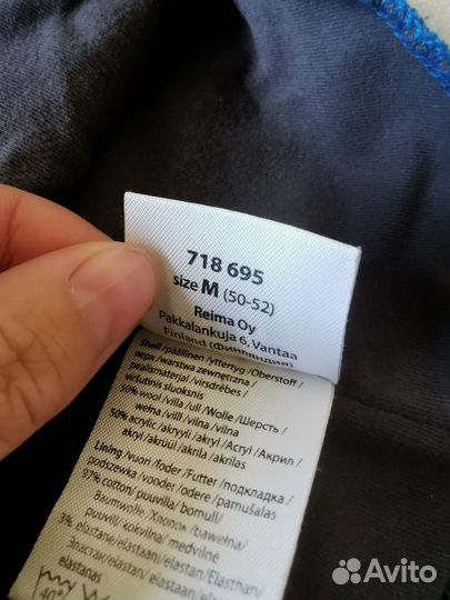 Шапка шлем lassie 50 52 54 на мальчика