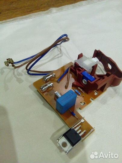 Платы Управления Мотор Пылесоса Bosch,Siemens 2шт