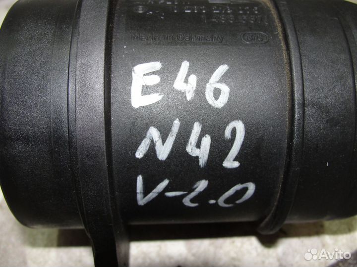 Дмрв BMW 3-Series E46