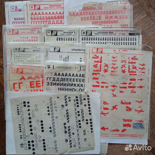 Шрифты переводные, наклейки с алфавитом