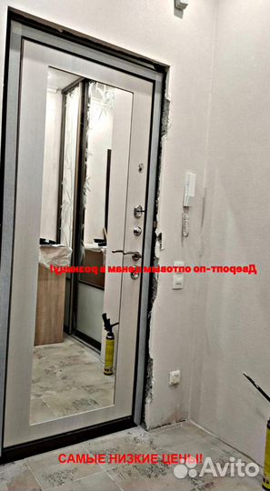Тяжелая дверь входная от производителя с бесплатно