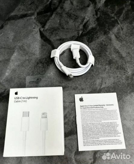 Провод для зарядки iPhone USB-C to Lightning