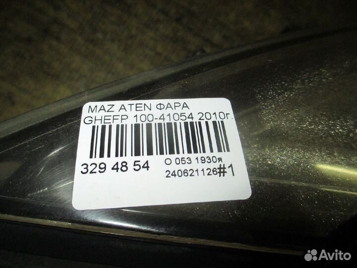 Фара Mazda 6 Atenza ghefp