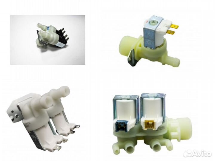 Клапан подачи воды / Электроклапан (кэн) для стира
