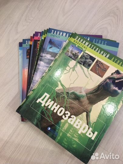 Коллекция энциклопедий для детей