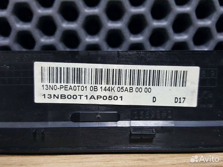 Рамка матрицы ноутбука Asus K550L, X550, X550X