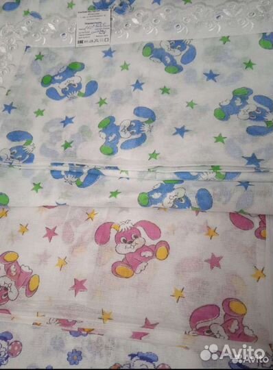 Пододеяльник детский 110*90