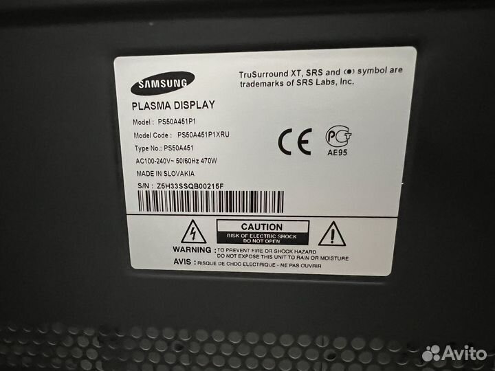 Телевизор Samsung PS50A451P1 50