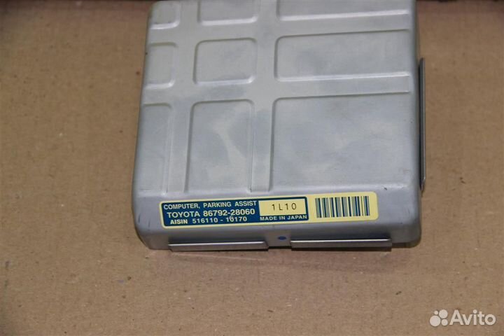 Блок управления Парктроником Toyota noah azr60 2