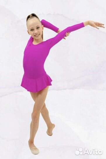 Купальник с юбкой для танцев