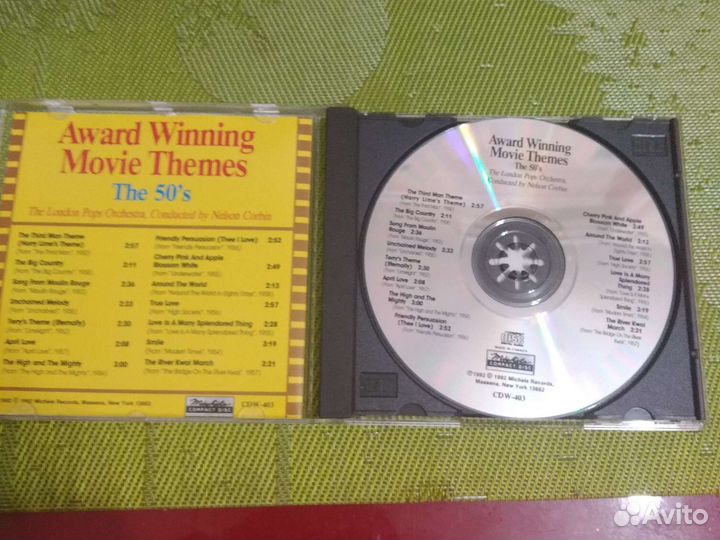 Коллекция CD Hollywood 50's, 60's, 70's