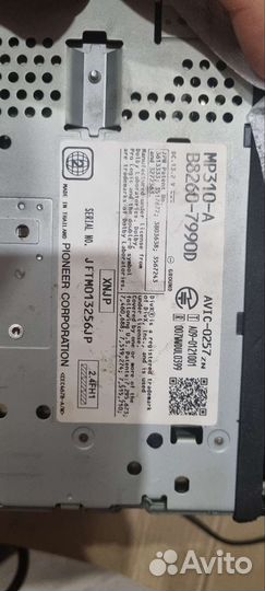 Магнитола pioneer avic