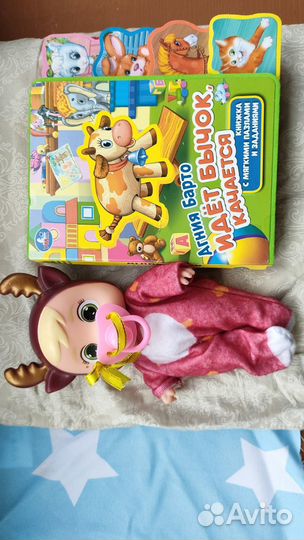 Кукла пупс интерактивная +книга мягкая стихи Барто