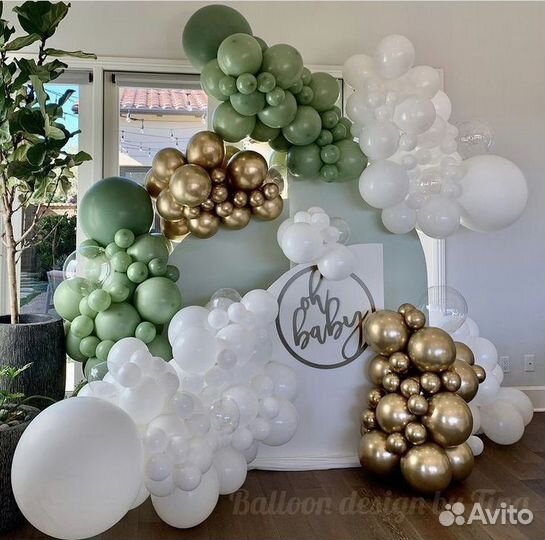 Фотозона на день рождения