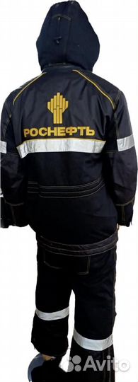 Костюм зимний опз Роснефть 48,50