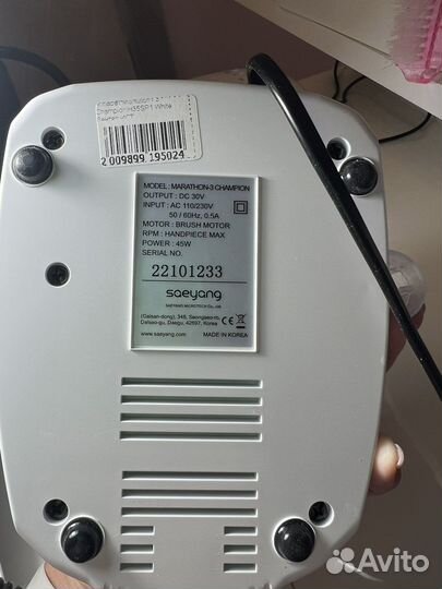 Аппарат для маникюра marathon 3