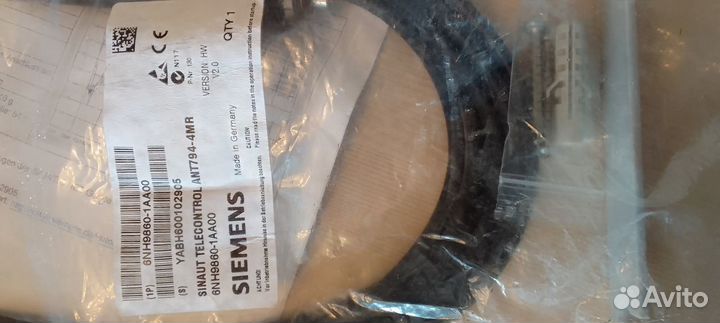 Siemens Антенна ANT 794-4MR, GSM/gprs