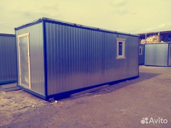 Аренда строительных вагончиков бытовок