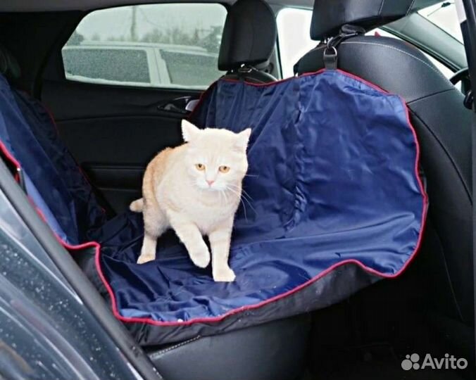 Автогамак для Перевозки собак и грязных предметов