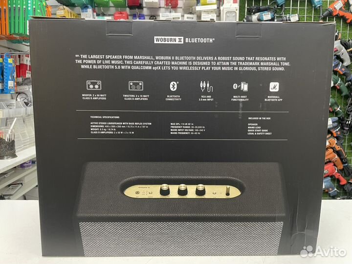 Bluetooth акустика Woburn 2