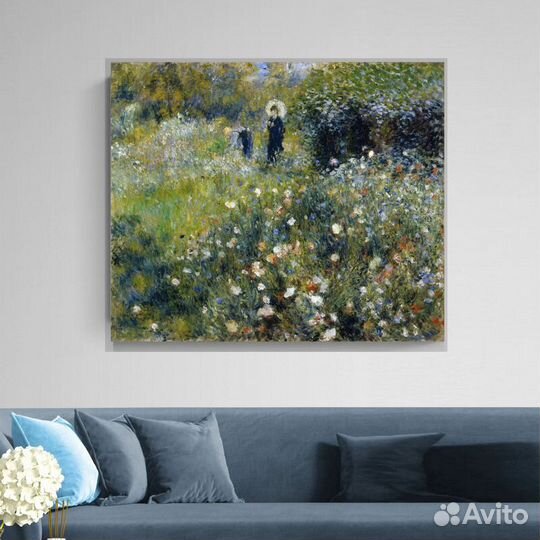 Картина-Женщина с зонтом в саду