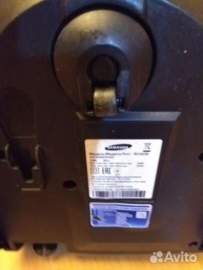 Пылесос Samsung sc4520