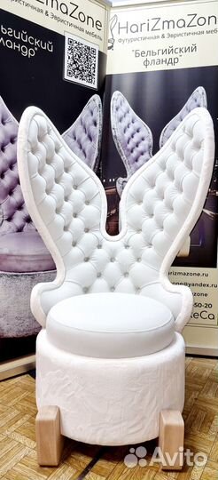 Аренда реквизита в фотозону