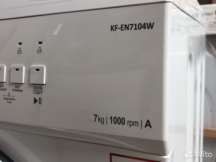 Стиральная машина kraft 7 кг