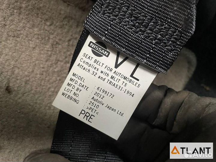 Ноускат nissan tiida