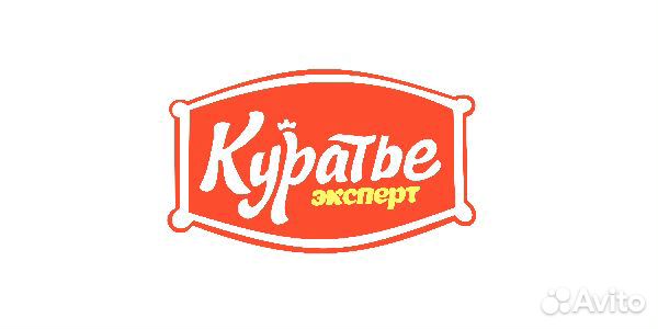 Обработчик птицы