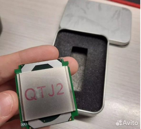 Qtj2 cpu
