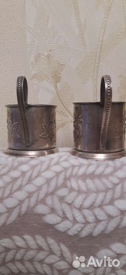 Подстаканник 55г.56г