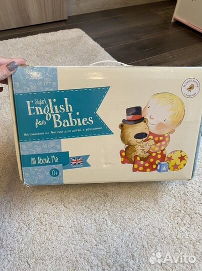 Умница английский Skylark english for babies