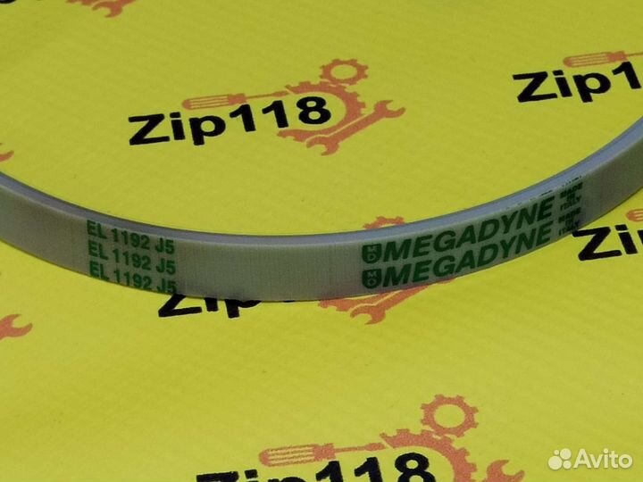 Ремень для стиральной машины Whirlpool