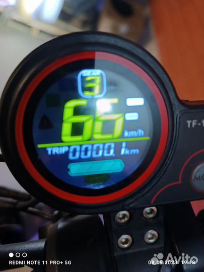 Kugoo MAX speed