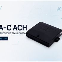Навигационный терминал, Славянск