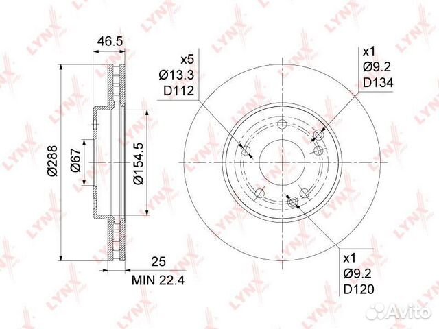 Диск тормозной mercedes W202/W203/W210/R170 2.0-3