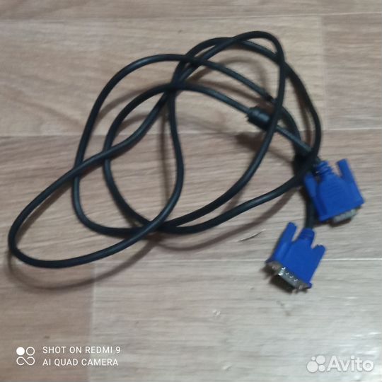 Кабель для компьютера