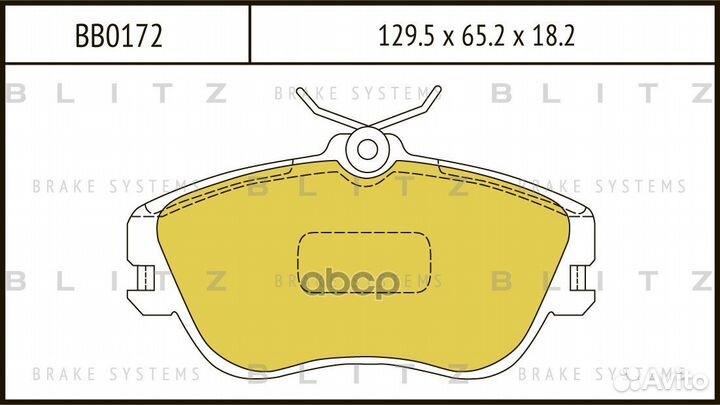 Колодки тормозные дисковые BB0172 Blitz