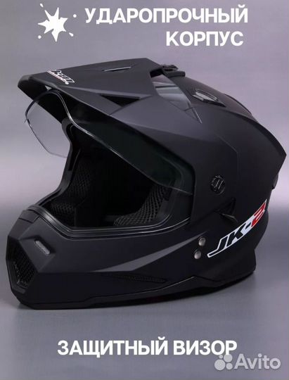 Мотоциклетный шлем Jiekai JK-2