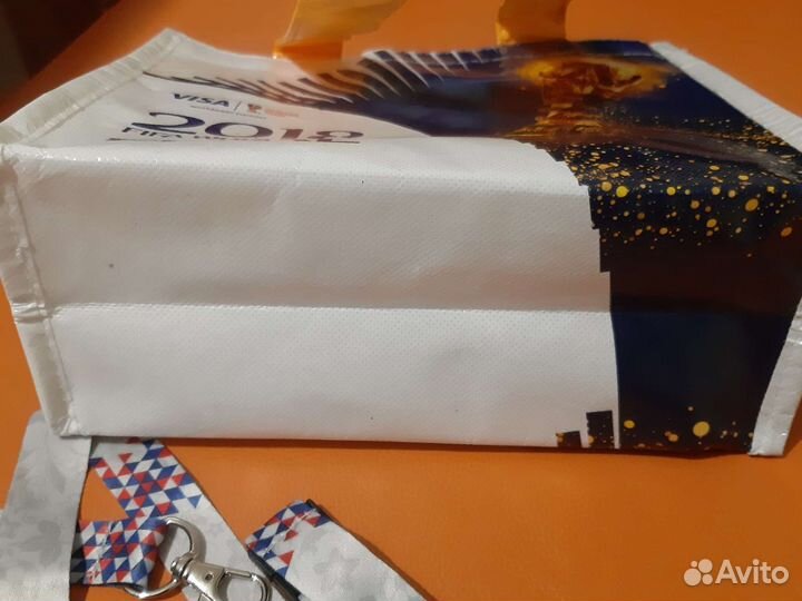 Пакет с чемпионата мира по футболу 2018 года