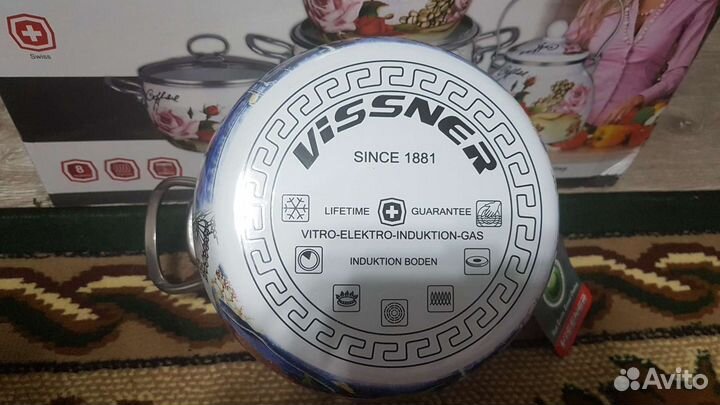 Набор кастрюль из 4-х предметов