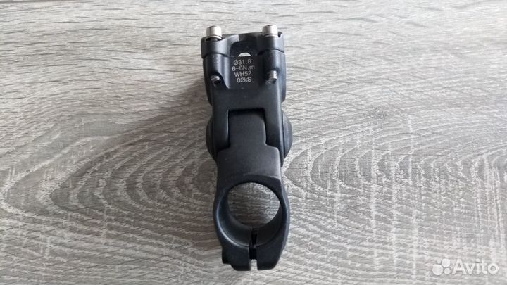 Вынос руля регулируемый