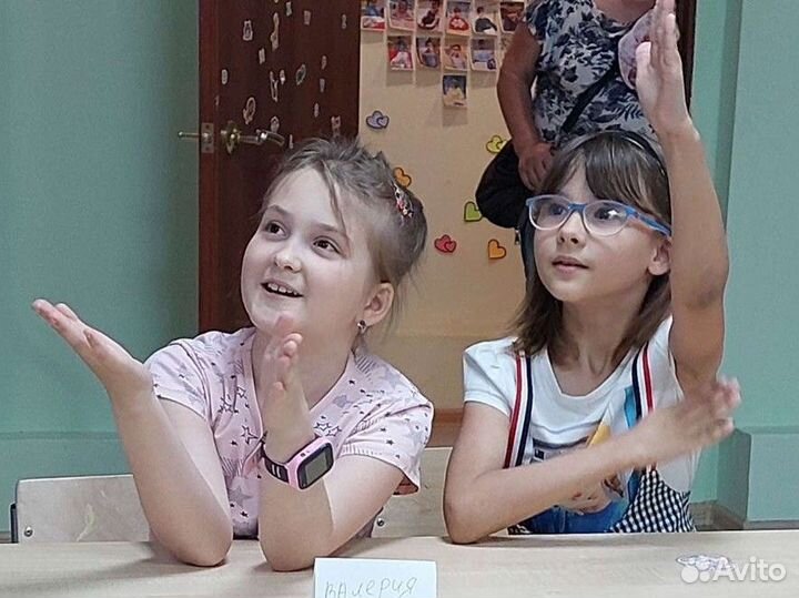Репетитор 1-4 классы