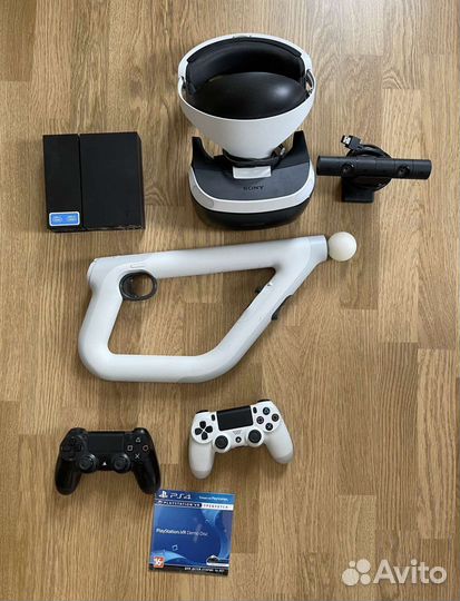 VR пистолет